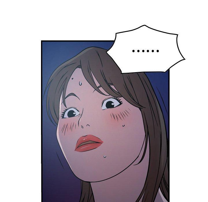 第69话 - 第87.jpg页