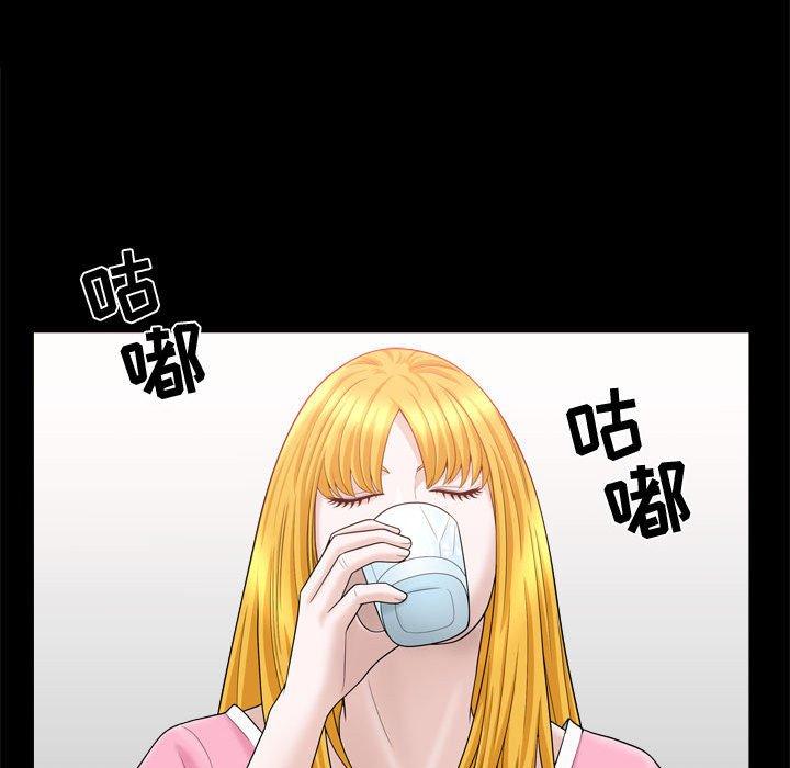第22话 - 第87.jpg页