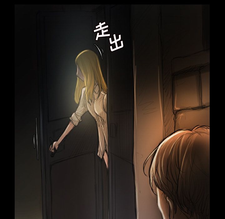 第4话 - 第88.jpg页