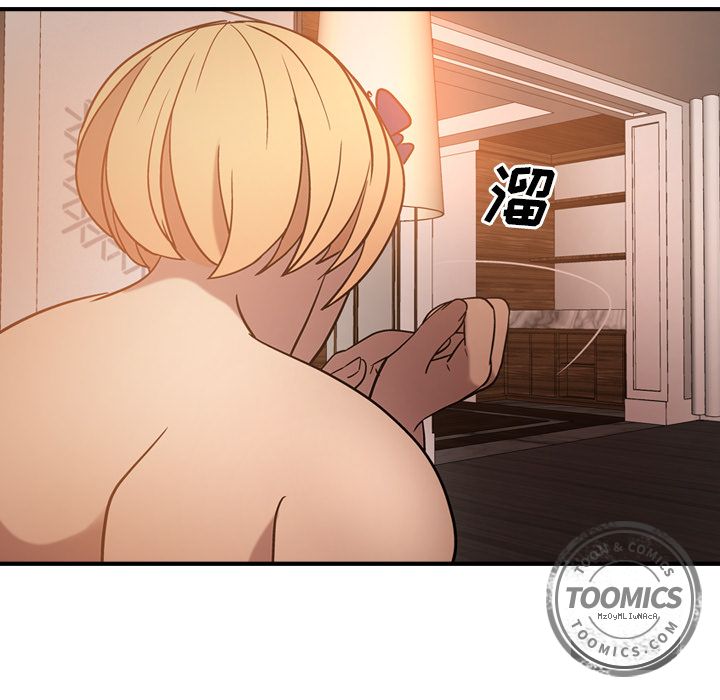 第27话 - 第88.jpg页