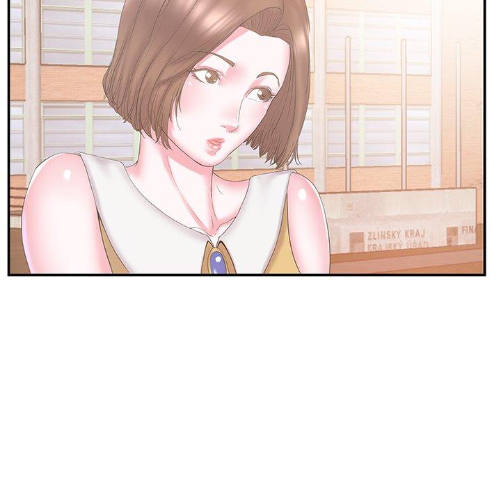 第10话 - 第87.jpg页