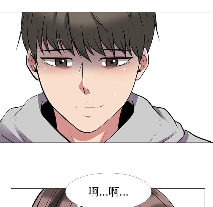 第24话 - 第88.jpg页