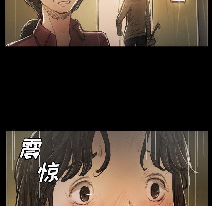 第25话 - 第88.jpg页