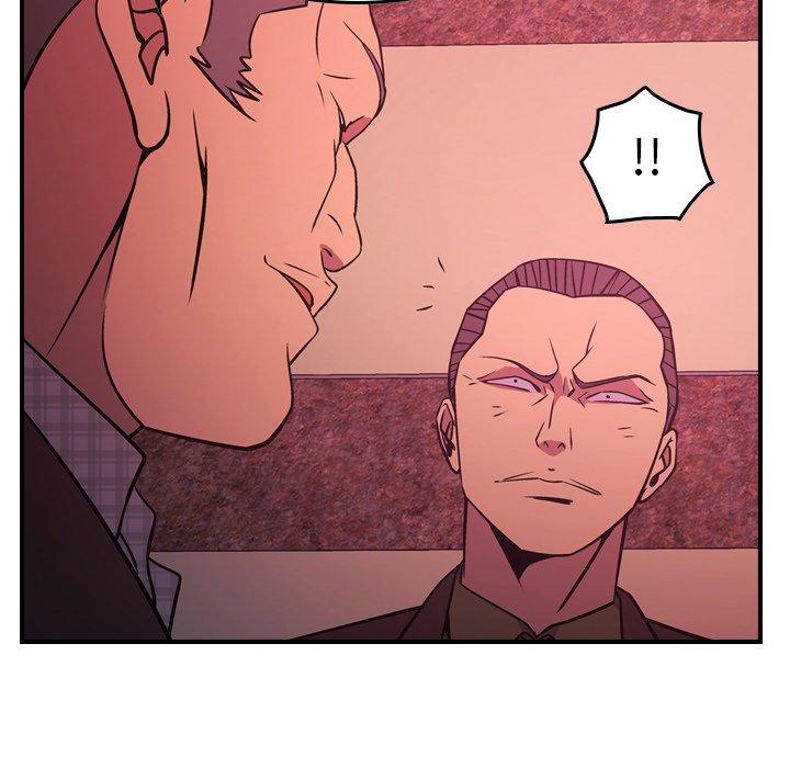 第86话 - 第88.jpg页