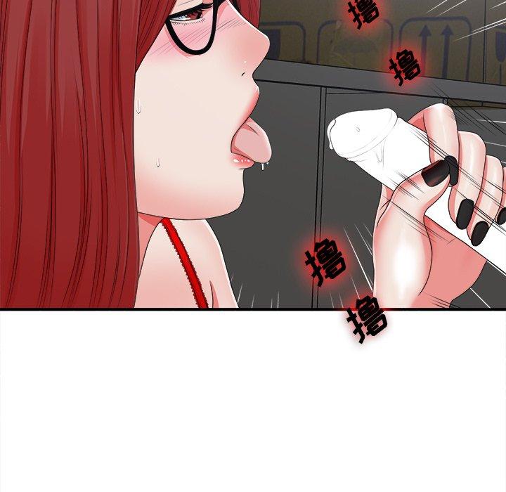 第10话 - 第88.jpg页