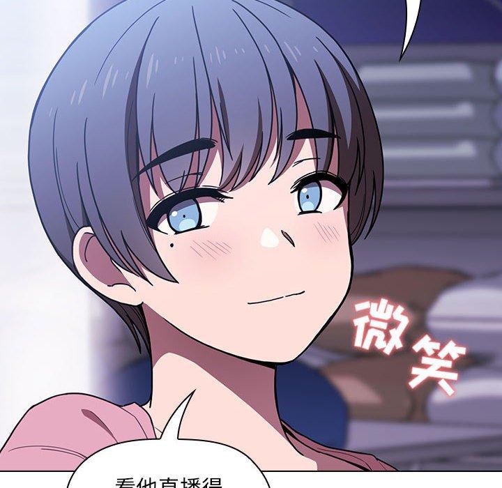 第5话 - 第88.jpg页