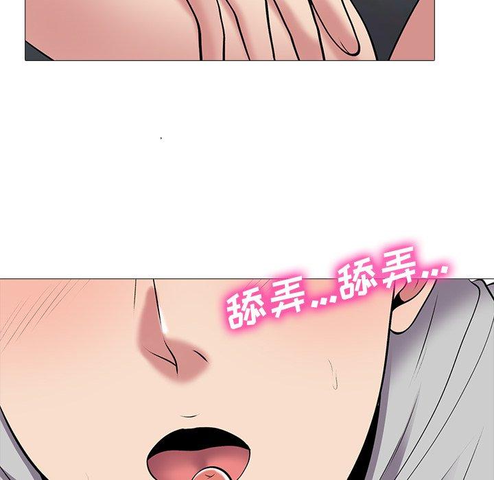 第41话 - 第88.jpg页