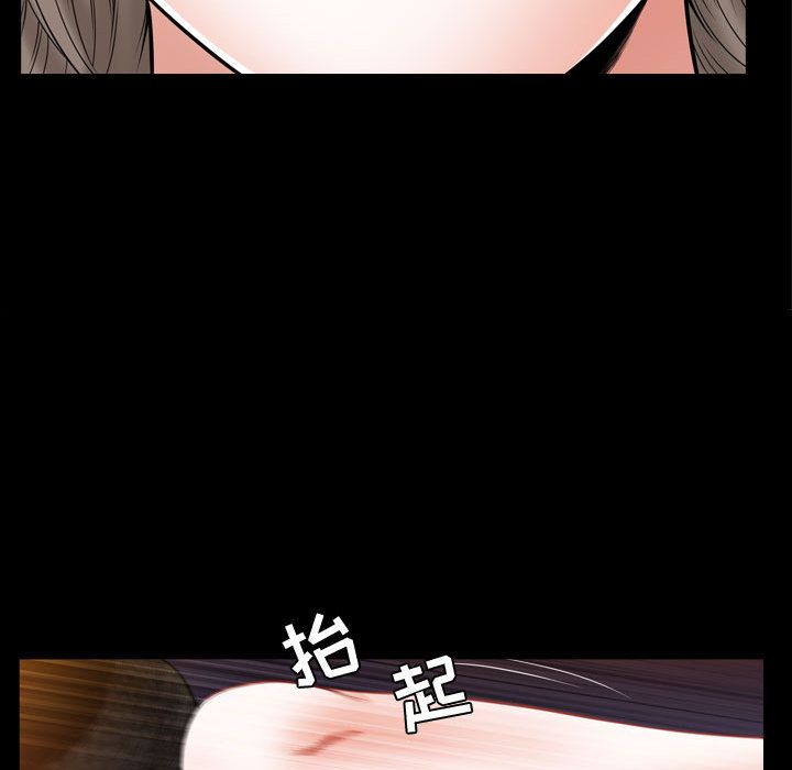 第16话 - 第89.jpg页