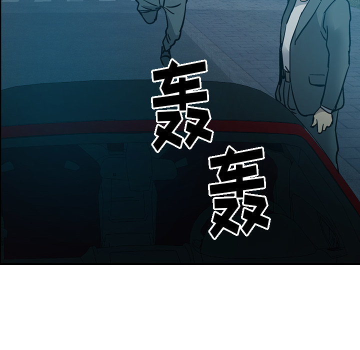 第14话 - 第89.jpg页