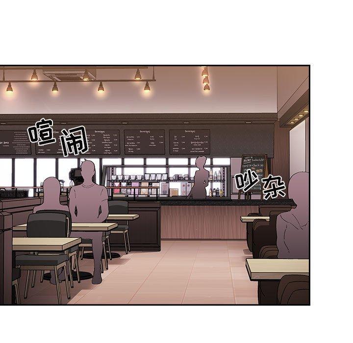 第25话 - 第89.jpg页