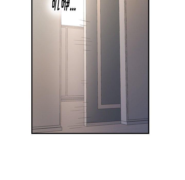 第88话 - 第89.jpg页