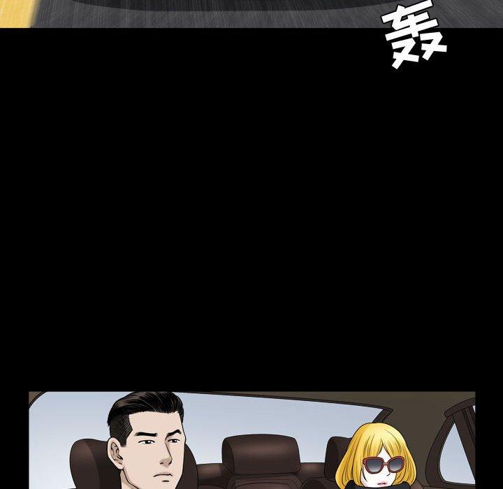 第19话 - 第89.jpg页
