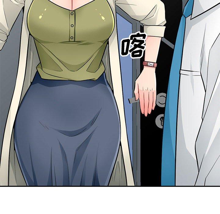 第40话 - 第89.jpg页