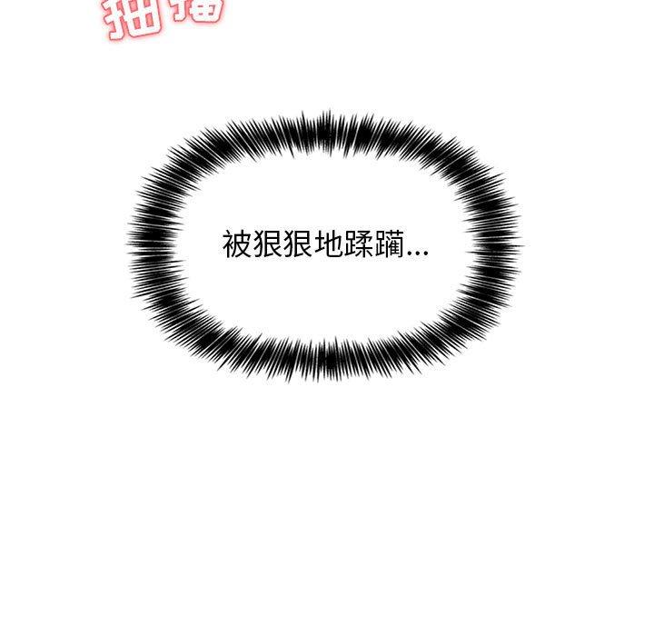 第6话 - 第89.jpg页