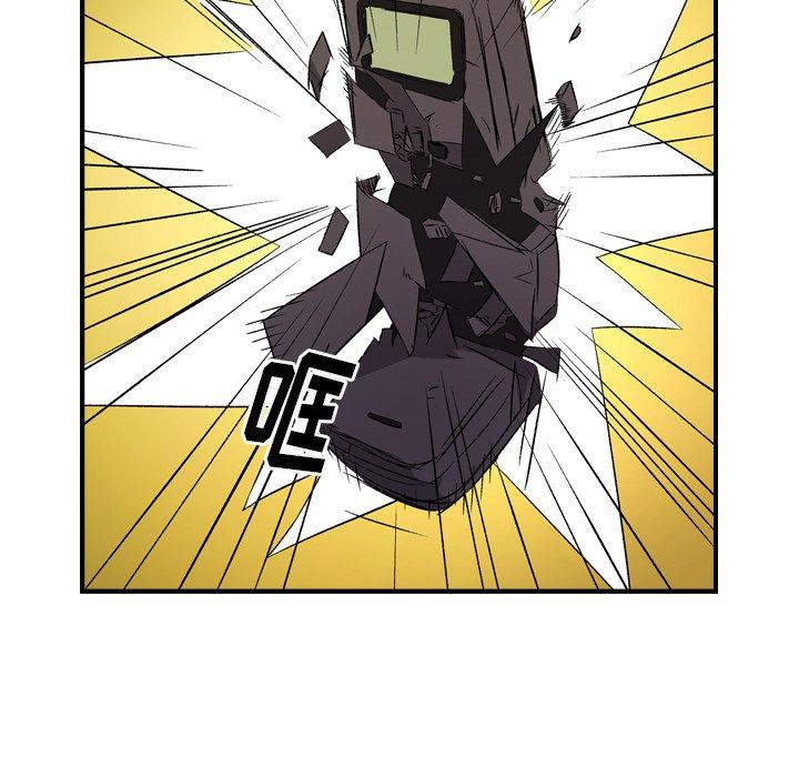 第98话 - 第89.jpg页