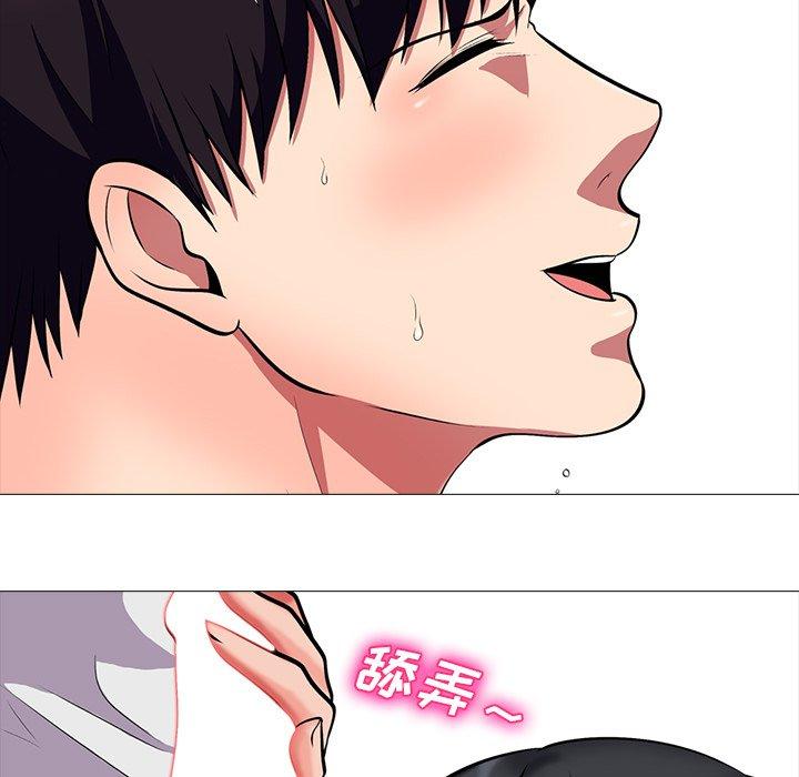 第15话 - 第89.jpg页