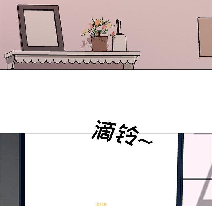 第36话 - 第89.jpg页