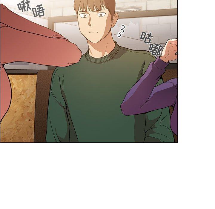 第28话 - 第89.jpg页