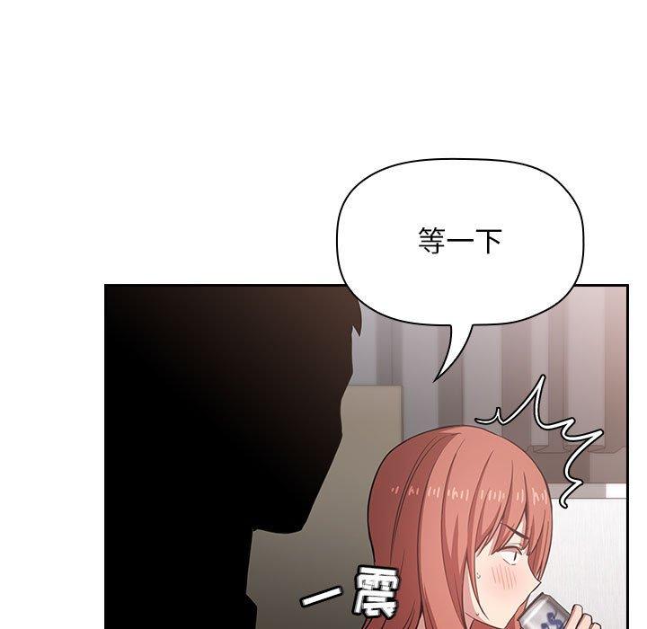 第9话 - 第89.jpg页