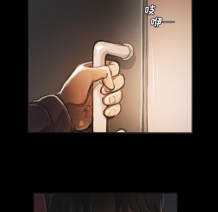 第15话 - 第89.jpg页