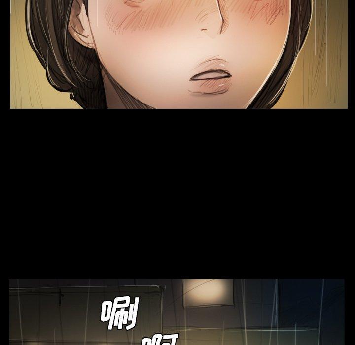 第25话 - 第89.jpg页