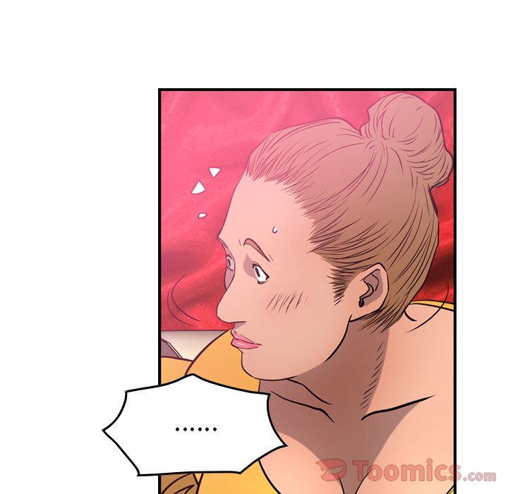 第32话 - 第90.jpg页