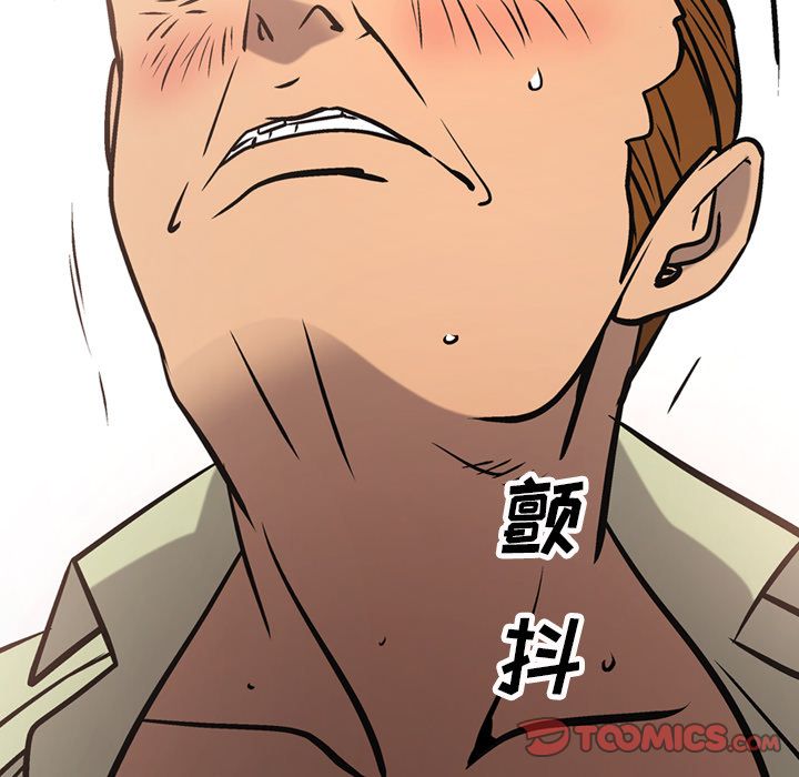 第41话 - 第90.jpg页