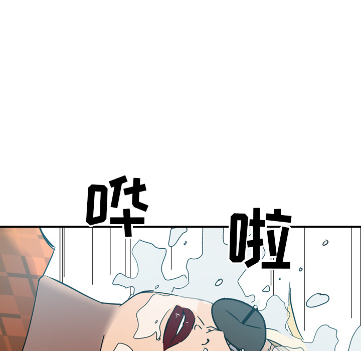 第10话 - 第90.jpg页