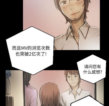 第8话 - 第90.jpg页