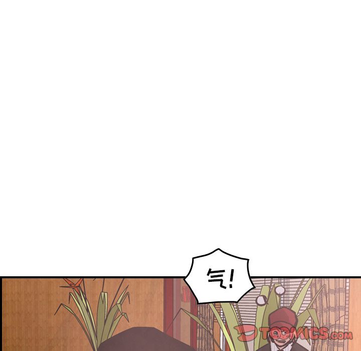 第40话 - 第89.jpg页