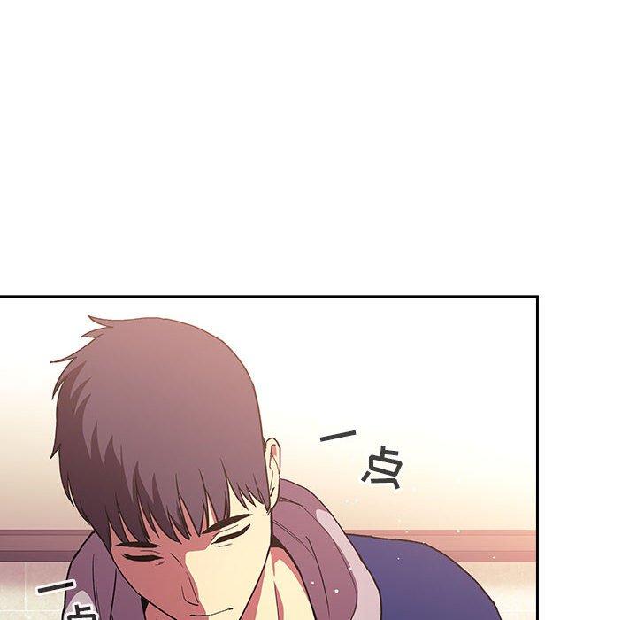第39话 - 第90.jpg页