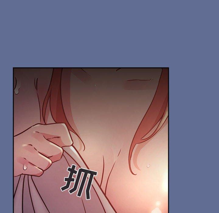 第47话 - 第90.jpg页