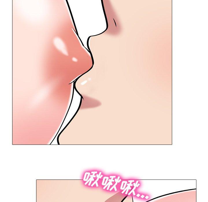 第41话 - 第90.jpg页
