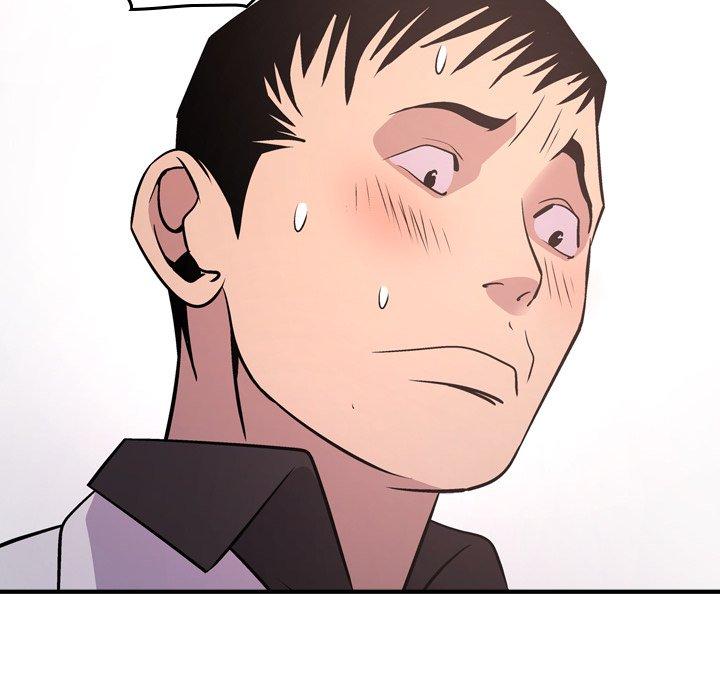 第85话 - 第90.jpg页