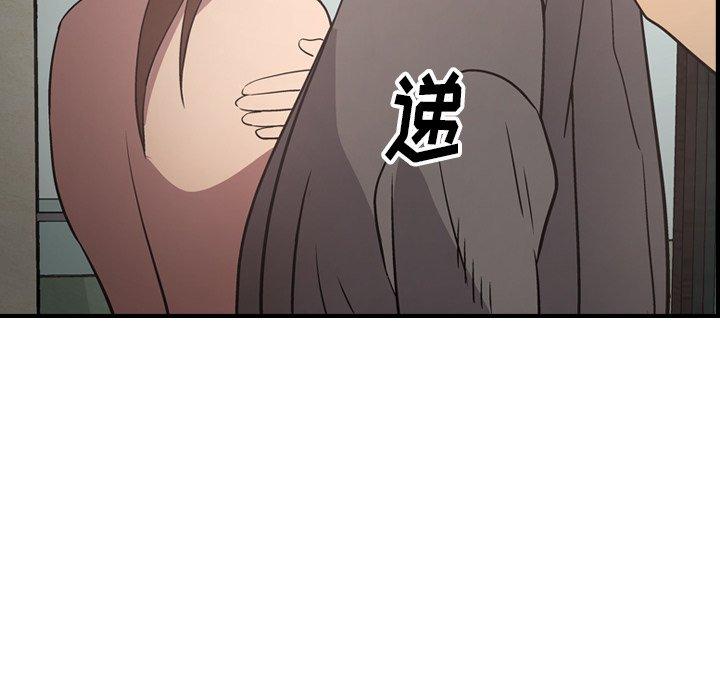 第60话 - 第90.jpg页