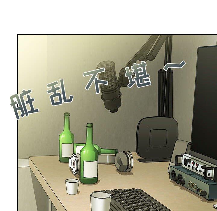 第32话 - 第90.jpg页