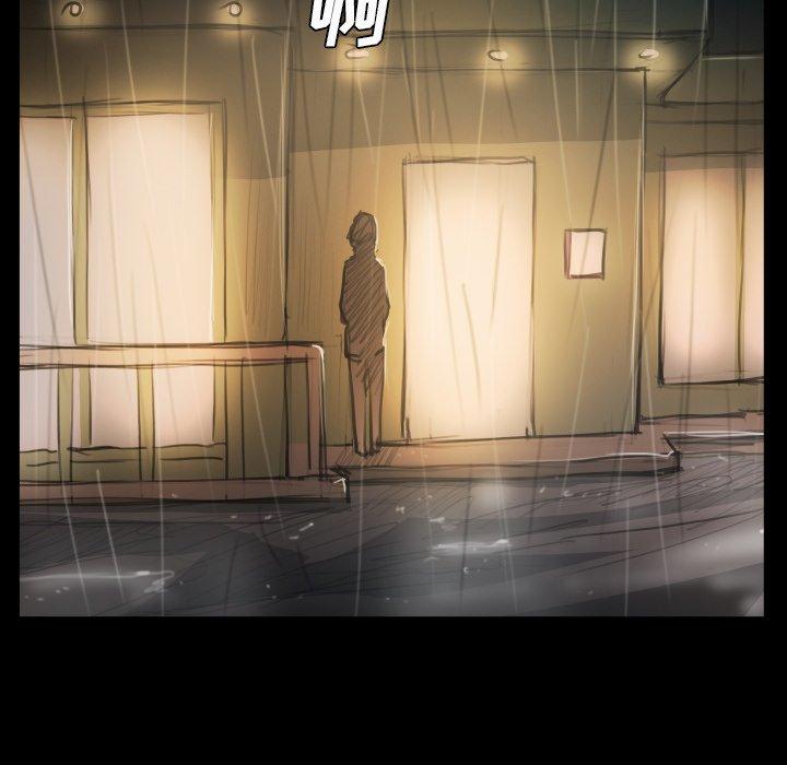 第25话 - 第90.jpg页