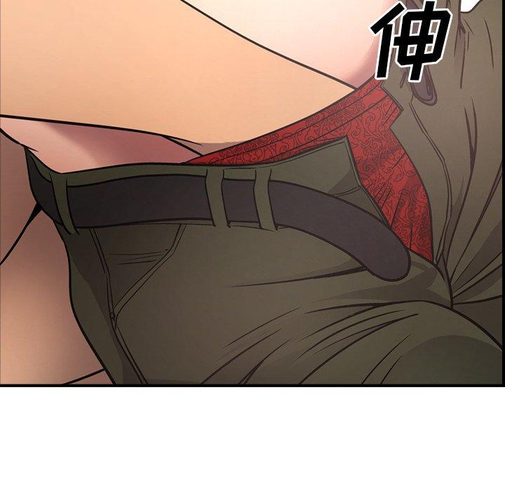 第57话 - 第90.jpg页