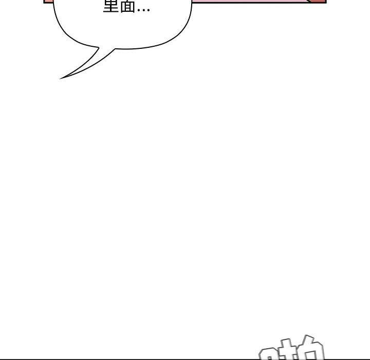 第34话 - 第90.jpg页