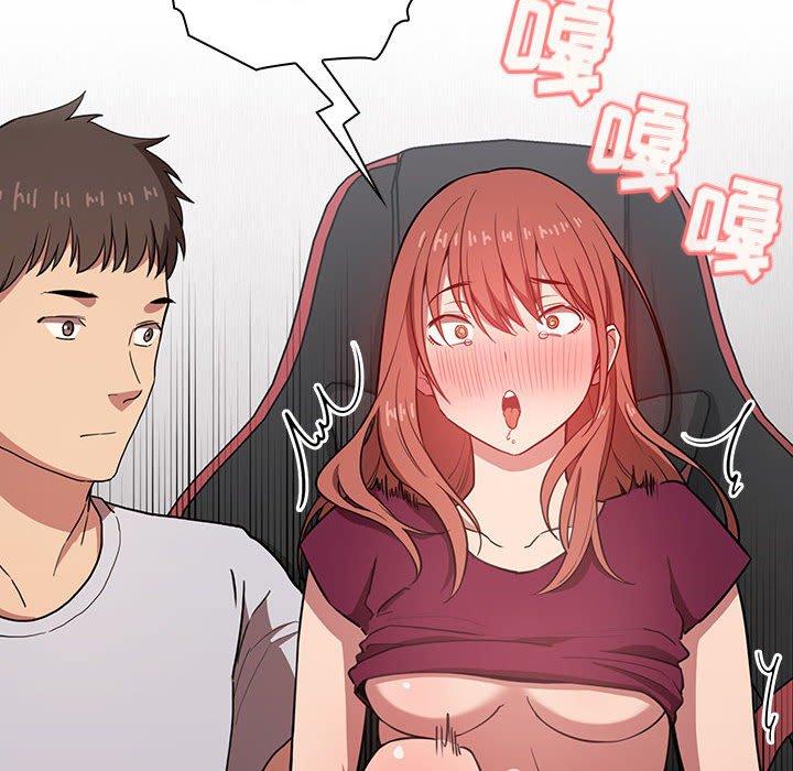 第12话 - 第90.jpg页