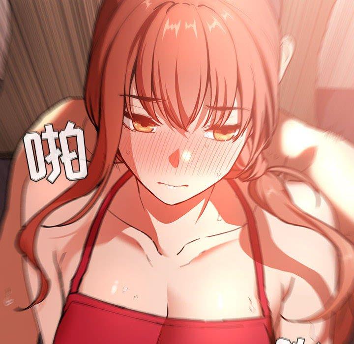 第37话 - 第90.jpg页