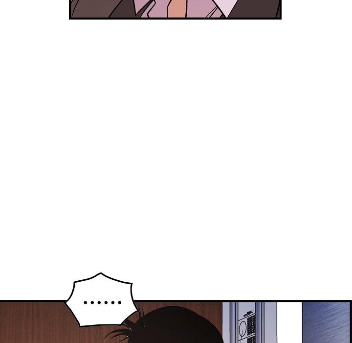 第79话 - 第90.jpg页