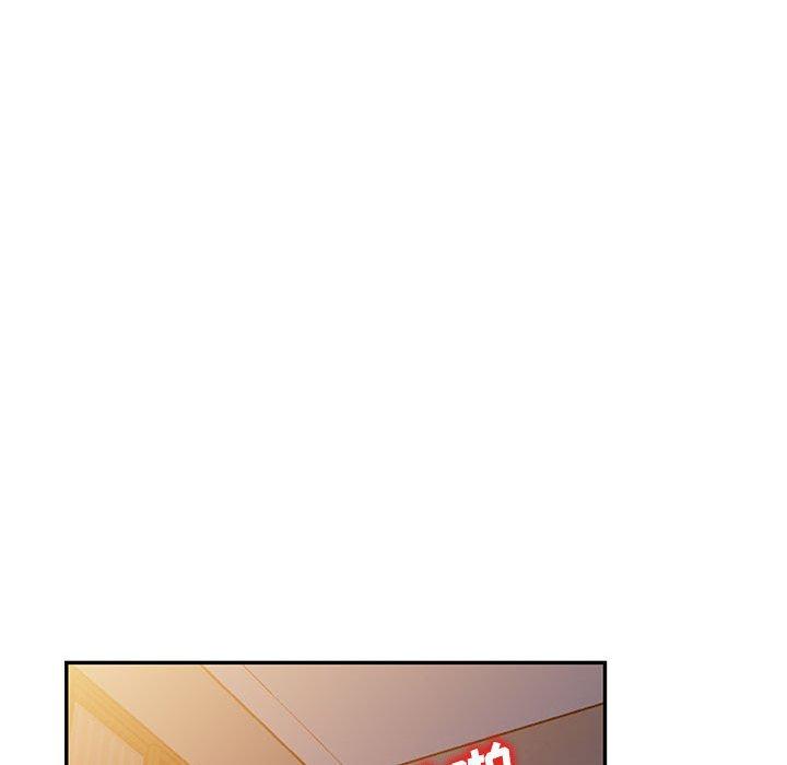 第43话 - 第90.jpg页