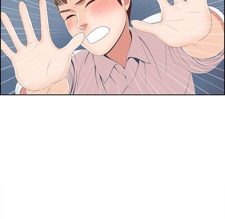 第1话 - 第90.jpg页
