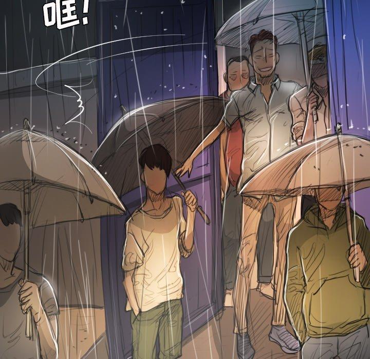 第29话 - 第90.jpg页
