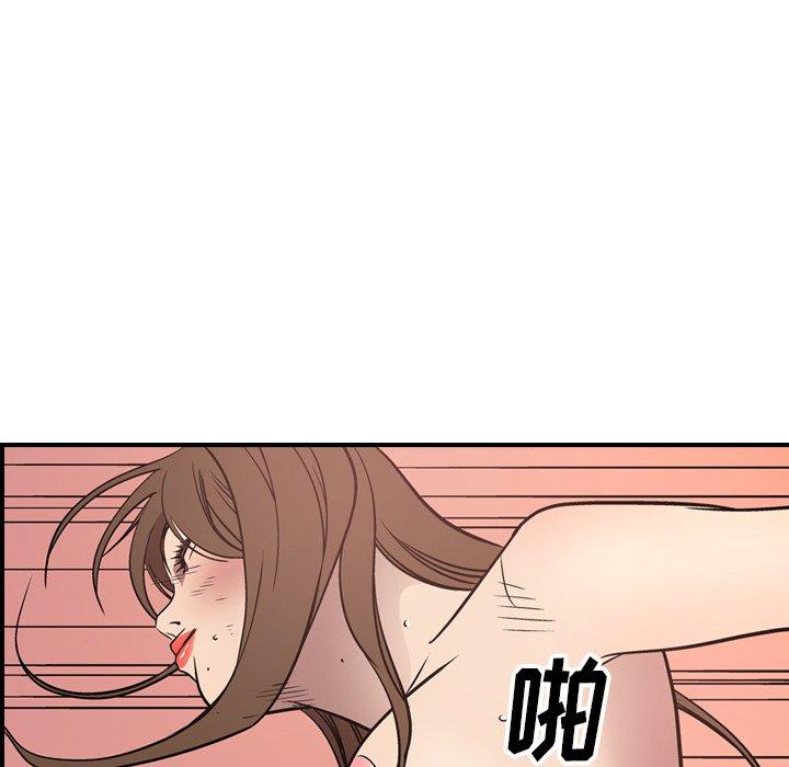 第59话 - 第90.jpg页
