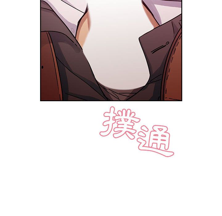 29 - 第8.jpg页