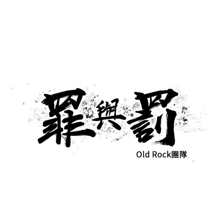 27 - 第8.jpg页