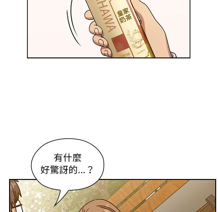 35 - 第8.jpg页