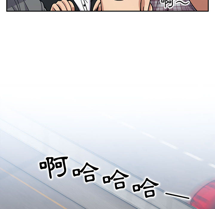 13 - 第8.jpg页